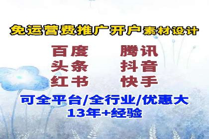 百度网络推广实战技巧：案例解析，让你轻松实现精准营销
