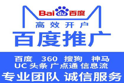 今日头条信息流：挖掘潜在用户的秘密武器