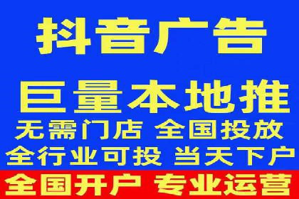 轻松开户，竞价端口实战技巧